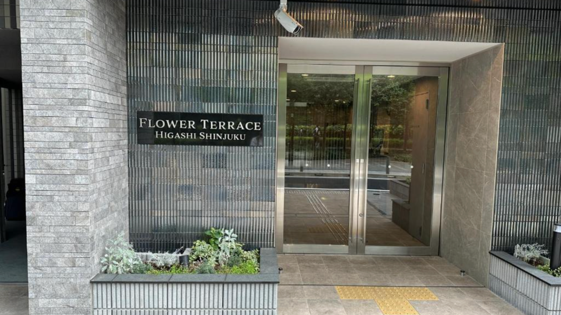 Flower Terrace Higashi Shinjuku